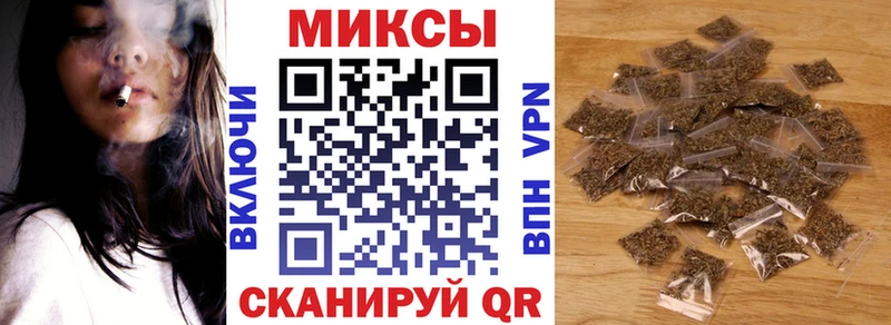 МЕГА онион  где продают   Щучье  Бутират 99% 