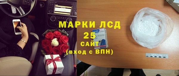 MDMA Premium VHQ Баксан