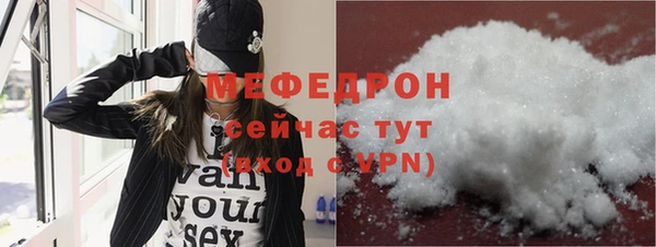 MDMA Premium VHQ Баксан