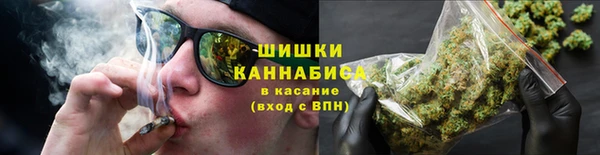 MDMA Premium VHQ Баксан