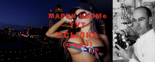 MDMA Premium VHQ Баксан