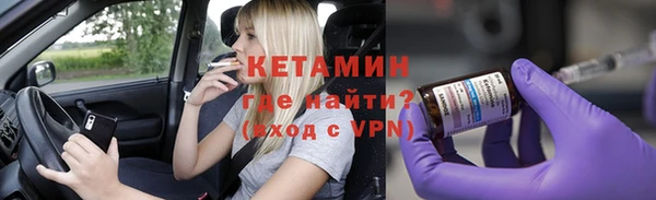 прущие грибы Балахна