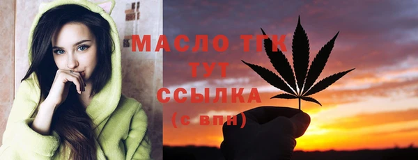 прущие грибы Балахна