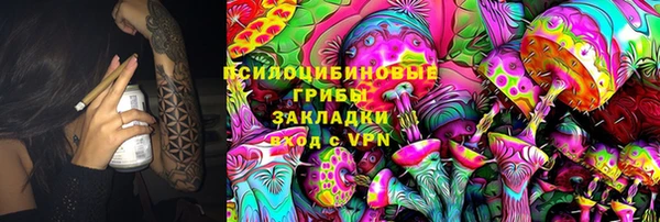 MDMA Premium VHQ Баксан