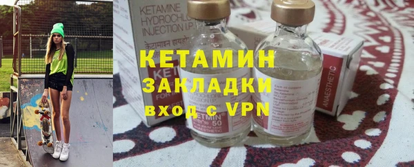 шишки Балабаново