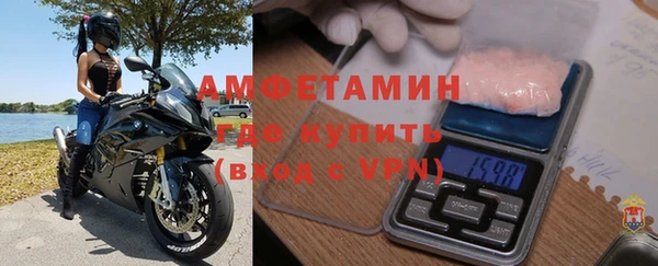 MDMA Premium VHQ Баксан