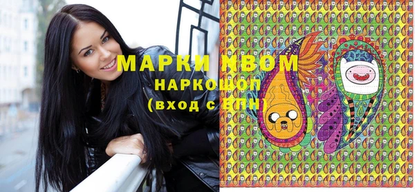 MDMA Premium VHQ Баксан