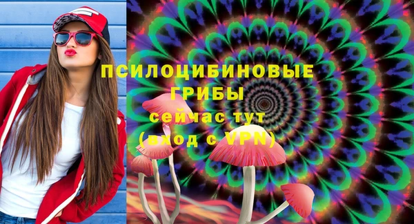 MDMA Premium VHQ Баксан