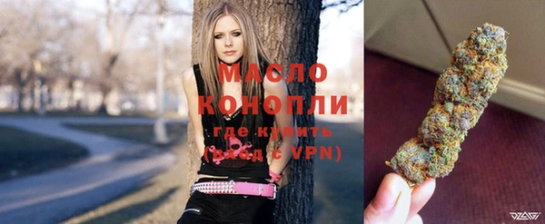 MDMA Premium VHQ Баксан