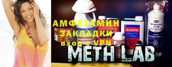 MDMA Premium VHQ Баксан